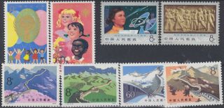 27) China 1979 Never Hinged Complete Sets