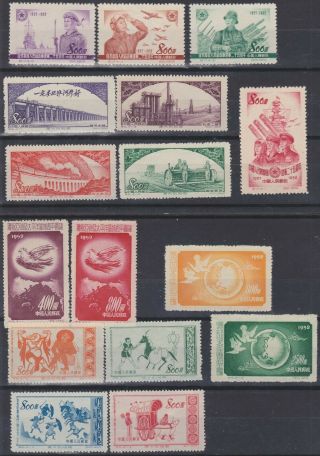 12) China 1952 / 1953 Never Hinged Complete Sets - Perfect