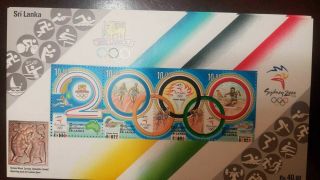 Ro) 2000 Sri Lanka,  Summer Olympics Gammes In Sydney - Shooter - Runners - Hurdlers - S