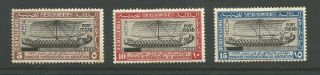 Egypt 1926 Port Fouad 5m - 15m Mounted - 5m With Tone Spot.  Scarce Stamps