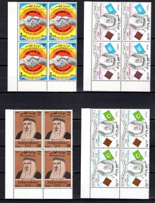 Qatar 1971 Independence Complete Set In Corner Marginal Blocks Of Mnh Stamps
