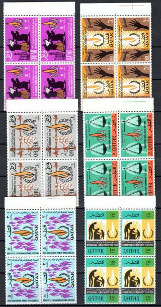 Qatar 1968 Human Right Year Complete Set In Marginal Blocks Of Mnh Stamps Un/mm