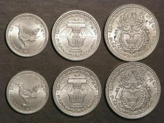 Cambodia 1953 - 1959 10 - 20 - 50 Centimes Bu - 6 Coins