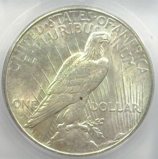1928 - S PEACE SILVER DOLLAR ICG MS62 LISTS FOR $250 3