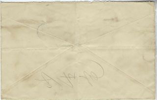 China Shanghai local Post1 894 2c Postage Due cover 2