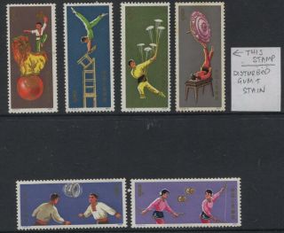 (jy) China Prc 1974 Traditional Acrobatics 1149 - 1154 Mnh Set