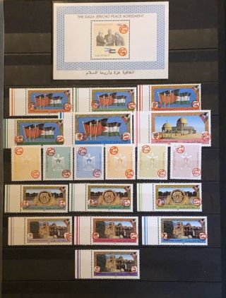 Palestine Authority Ms & 3 Sets With Red Overprint Rarely Only Few Known Mnh