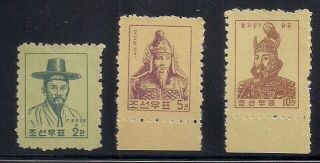 Korea.  1959 Sc 157 - 59 Ngai (47649)