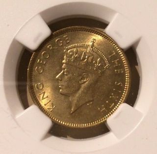 1950 Hong Kong 10 Cents Ngc Ms 65 - Top Pop Finest Known
