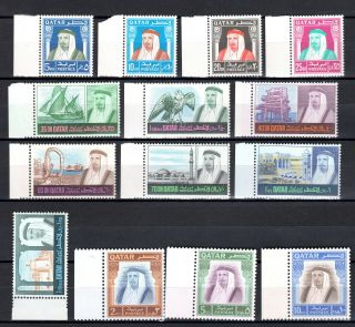 Qatar 1968 Shaikh Bin Ali Definitive Complete Marginal Set Of Mnh Stamps Un/mm