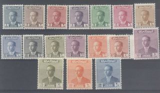 Iraq,  King Faisal Ii 1957 Sg 396 - 403,  Set Of 17 Stamps Mnh,  See Scan.