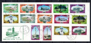 Qatar 1966 Views Currency Expressed Fdc First Day Cover With Umm Said Cds
