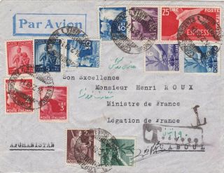 Italy 1949 Cover St.  Air Mail From Genova Post.  Due To Afghanistan