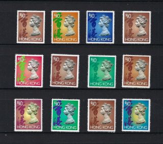 Hong Kong 1992 - 1996 1997 Qeii Definitive Stamps $10 X 12 Queen Elizabeth Ii