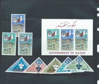 Middle East Qatar Quatar Mnh Stamp Set & Imperf Sheet - Scouts -
