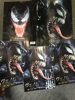 Venom Japan Tom Hardy Michelle Williams Riz Ahmed Japan Pressbook,  Flyer X3