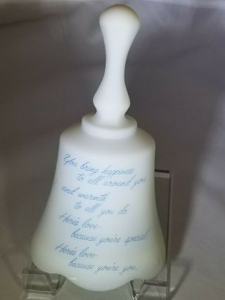FENTON Hand Painted Musical Bell 