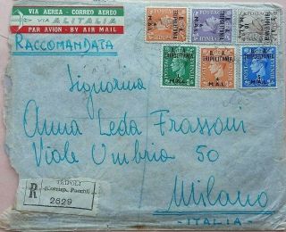 Tripolitania British Admin 1950 6 Colour Franking Cover,  Alitalia Airmail Label
