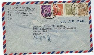 China Prc 1950 Airmail Cover Shanghai To France