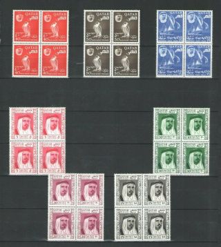 Qatar 1961 Set Sheikh Falcon Stamp Sg 27 - 37 Sheet