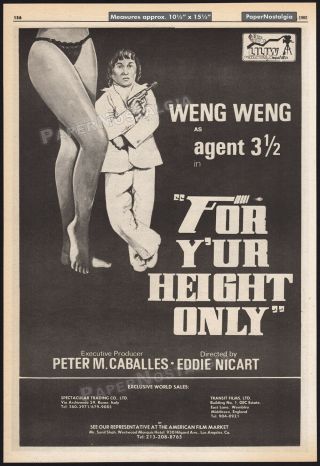 For Your Height Only_original 1982 Trade Ad Promo/ Poster_weng Weng_y 