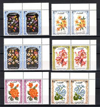 Qatar 1970 Flowers Complete Set In Marginal Pairs Of Mnh Stamps Unmounted