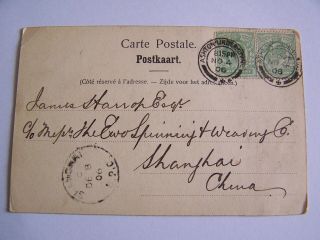 1906 Postcard Addressed To Ewo Spinning & Weaving Co China Shanghai Bpo Postmark