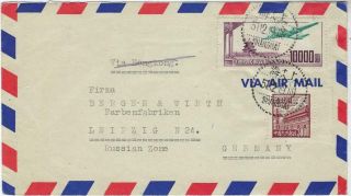 China Prc 1951 Airmail Cover Shanghai To Germany With $10000 Airmail