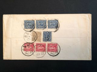 Republic Of China Cover,  Wuhsien,  Soochow To South Carolina,  Attractive