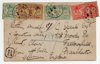 1920 Hebrides France To Great Britain Registered Cover Postcard