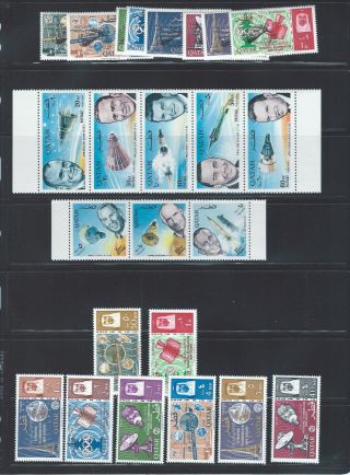 Middle East Qatar Quatar 3 Mnh & Stamp Set - Space