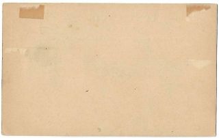 SARAWAK to GERMANY PS CARD cover 1903 2