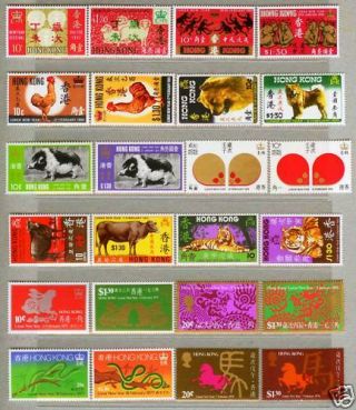 Hong Kong 1967 - 1978 China Year Zodiac 12 Full Sets
