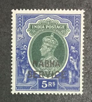 Momen: India Nabha Sg O68 1940 - 3 Og Lh £275 Lot 5959