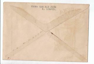 1957 Merdeka Private First Day Cover Kuala Lumpur Cancellation Penang Stamp Chop 2