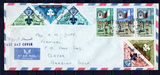 Qatar 1965 Scouts Fdc First Day Cover With Umm Said Cds