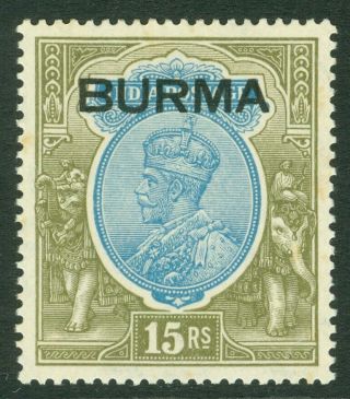 Sg 17 Burma 1937 15r Blue And Olive.  A Fine Very Lightly Mounted Example.