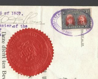 1917 Rhodesia £1 One Pound Double Head - High Court Doc - South Africa Feb 1917