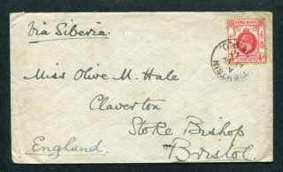 1913 China Hong Kong Gb Kgv 4c Stamp On Cover Teintsin To England Uk