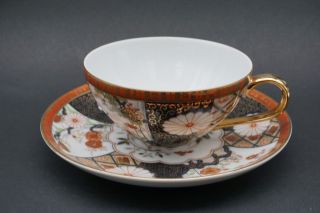 Saji Imari Fine China Floral Designs Gold Trim Set Of 2 Cups And Saucers