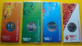Russia Full Set 4 Colored Coins 25 Rubles 2014 Sochi Olympic Games