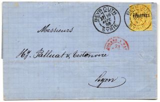 France.  1886 Letter From Beyrouth To Lyon