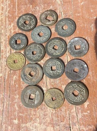 15 Authentic Ancient Old Chinese Coins Square Hole Bronze Brass Unresearched