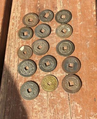 15 AUTHENTIC Ancient OLD Chinese Coins Square Hole Bronze Brass Unresearched 2