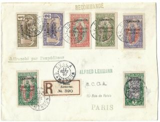 Cameroon French Africa To France Cover 1916