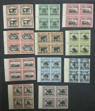 Momen: North Borneo Sg 1918 11 Blocks Og Nh £440,  Lot 5595