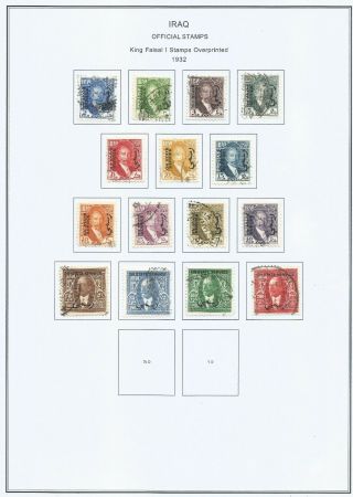 Stamps Iraq 1932 King Faisal I Short Set Album Page Cv 25,