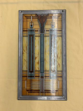 Frank Lloyd Wright - Bradley House Skylight - Stained Glass Panel