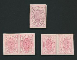Russia Zemstvo 1883 - 1897 Buzuluk Stamps Ch 12 & 15 17 Pairs,  Mog,  Vf & Rare