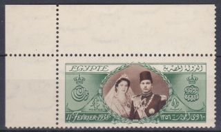 Egypt 1938 Farouk 18th Birthday 1 L.  E Wedding Stamp Mnh/og Top Left Corner